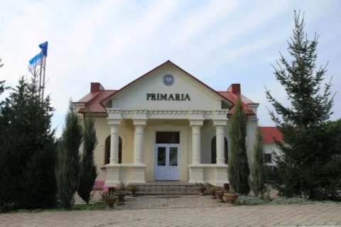 Convocarea Şedinţei Nr. 7 A Consiliului Orăşenesc Edineţ. Ordinea De Zi.
