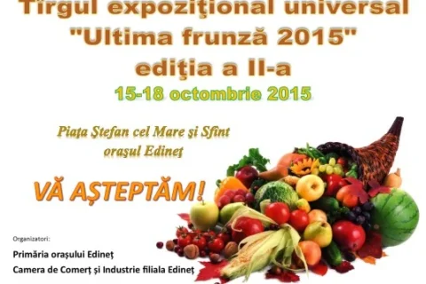 Tîrgul Expoziţional Universal „Ultima Frunză 2015″, Ediția II
