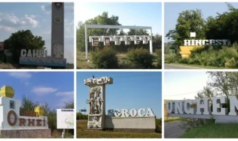 ÎNREGISTRAT ÎN PARLAMENT!  CAHUL, EDINEȚ, HÎNCEȘTI, ORHEI, SOROCA ȘI UNGHENI AR PUTEA DEVENI MUNICIPII