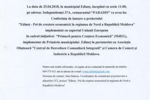 Conferința de lansare a proiectului „Edineț- pol de creștere economică în regiunea de nord a Republicii Moldova”