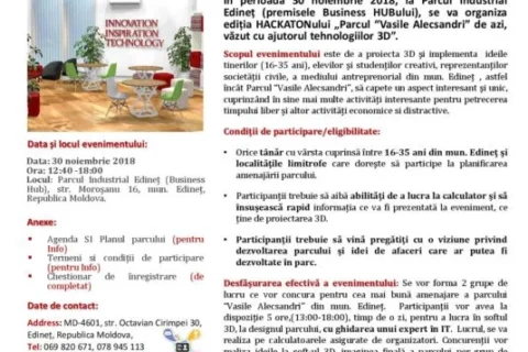 ANUNȚ