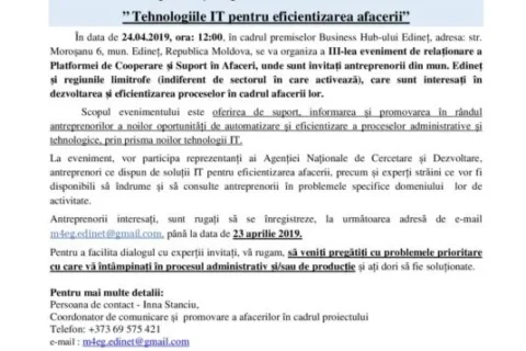 Invitație