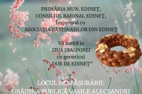 Ziua Diasporei la Edineț
